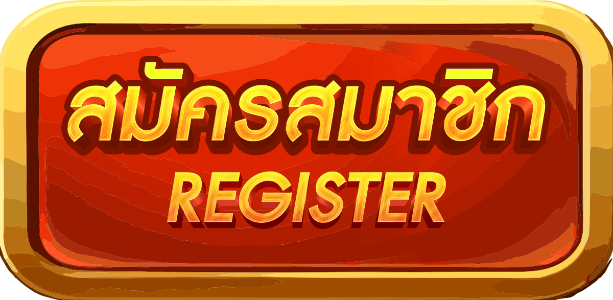 register_menu